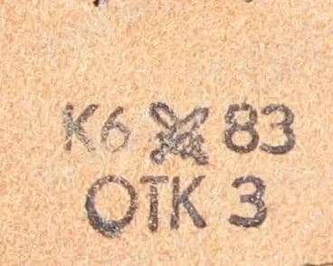 Značení pochev UTON vz.75 – foto 6