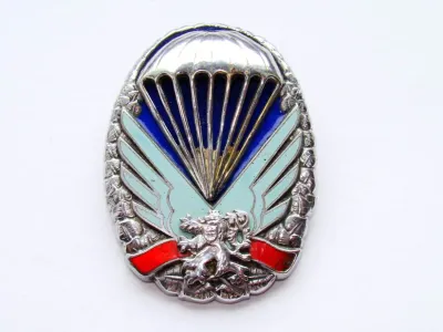 Paraplacka paratrooper badge – front side