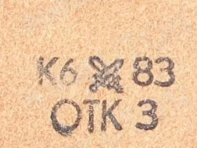 Značení pochev UTON vz.75 – foto 6
